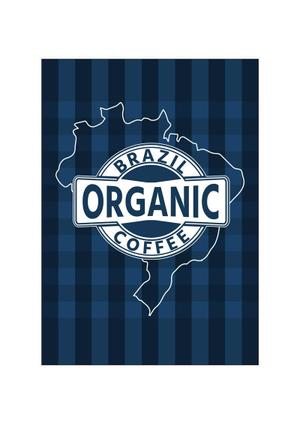現在多忙の為ネットは休業中です (dpvqb)さんの新作商品のパッケージデザイン　Be-Cafe 「Brazil Organic Coffee」への提案