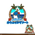 poppper (torifup)さんの放課後等デイサービス『ホウェイルリゾート』のロゴへの提案