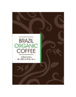 TIHI-TIKI (TIHI-TIKI)さんの新作商品のパッケージデザイン　Be-Cafe 「Brazil Organic Coffee」への提案