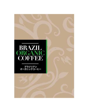TIHI-TIKI (TIHI-TIKI)さんの新作商品のパッケージデザイン　Be-Cafe 「Brazil Organic Coffee」への提案