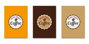 COCO (sato2013)さんの新作商品のパッケージデザイン　Be-Cafe 「Brazil Organic Coffee」への提案