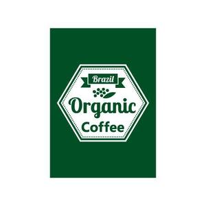Mplus (Mplus)さんの新作商品のパッケージデザイン　Be-Cafe 「Brazil Organic Coffee」への提案