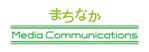 sp-ringさんの「まちなかメディアコミュニケーションズ」のロゴ作成への提案