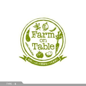 noema design lab (noema)さんの”自然いっぱいの野菜をいつも食卓に”　「Farm on Table」　のロゴデザインへの提案