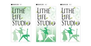 K-Design (kurohigekun)さんのヨガ・ピラティス・バレエ「LitheLifeStudio」の、ロゴを含む看板のデザインへの提案