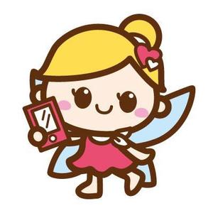 yumikuro8 (yumikuro8)さんの「保育士さんのお仕事探し」かわいいキャラクター作成！私たちのイメージを形にしてくださいへの提案