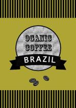 qoo (qoo-oop)さんの新作商品のパッケージデザイン　Be-Cafe 「Brazil Organic Coffee」への提案