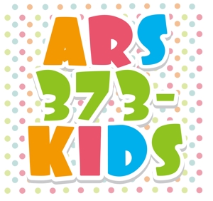 sp-ringさんの「ars373-kids」のロゴ作成への提案