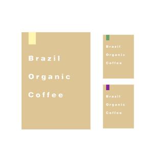 さんの新作商品のパッケージデザイン　Be-Cafe 「Brazil Organic Coffee」への提案