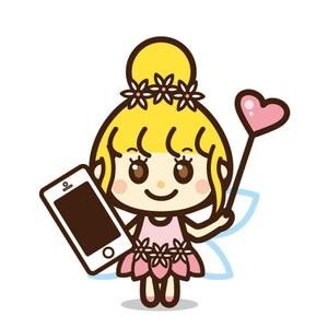 mu_cha (mu_cha)さんの「保育士さんのお仕事探し」かわいいキャラクター作成！私たちのイメージを形にしてくださいへの提案