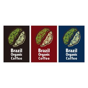 SI-design (lanpee)さんの新作商品のパッケージデザイン　Be-Cafe 「Brazil Organic Coffee」への提案