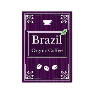 kitten_Blue (kitten_Blue)さんの新作商品のパッケージデザイン　Be-Cafe 「Brazil Organic Coffee」への提案