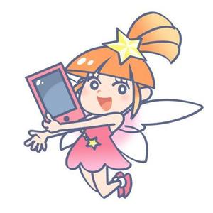 てらのん (teramono)さんの「保育士さんのお仕事探し」かわいいキャラクター作成！私たちのイメージを形にしてくださいへの提案