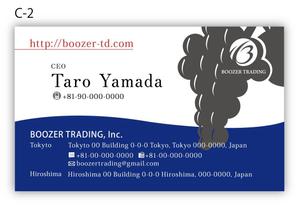 ad_welcome (ad_welcome)さんのワイン輸入会社　「株式会社BOOZER　TRADING」の名刺デザインへの提案