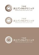 orangemint (orangemint)さんの歯科医院の新規開業のロゴへの提案