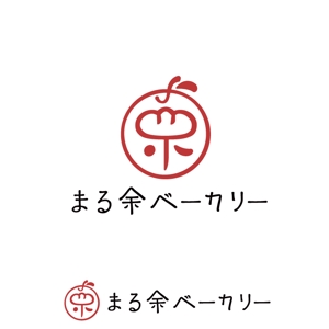 KenichiKashima ()さんのベーカリーショップ＆ベーカリーカフェの共通ロゴへの提案