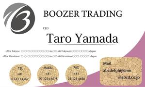 mzrsi_grnさんのワイン輸入会社　「株式会社BOOZER　TRADING」の名刺デザインへの提案