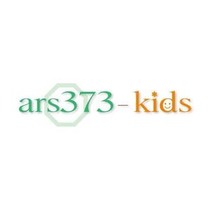 yusa_projectさんの「ars373-kids」のロゴ作成への提案
