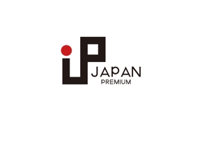 ymdesign (yunko_m)さんの日本の信頼　安心　本物　価値　最高を意味するロゴへの提案