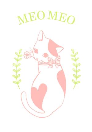 近記美里 ()さんの可愛い猫のイラストへの提案