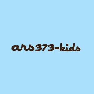 Moss-Pointさんの「ars373-kids」のロゴ作成への提案