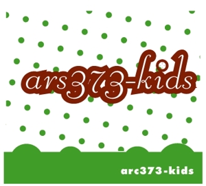 acve (acve)さんの「ars373-kids」のロゴ作成への提案