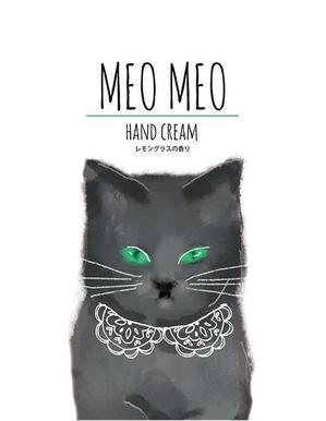 Taneda-Design ()さんの可愛い猫のイラストへの提案