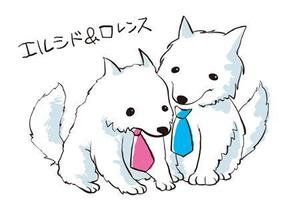 さんの「移動心療所」のキャラクター作成への提案