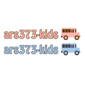 agi1203 (agi1203)さんの「ars373-kids」のロゴ作成への提案