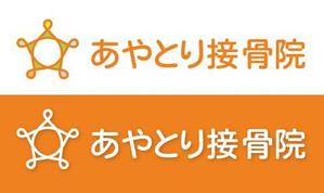 Hiko-KZ Design (hiko-kz)さんの新規開業 「あやとり接骨院」のロゴを製作お願いします。への提案