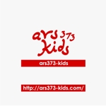 ayo (cxd01263)さんの「ars373-kids」のロゴ作成への提案