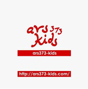 ayo (cxd01263)さんの「ars373-kids」のロゴ作成への提案