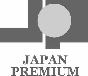 SUN DESIGN (keishi0016)さんの日本の信頼　安心　本物　価値　最高を意味するロゴへの提案