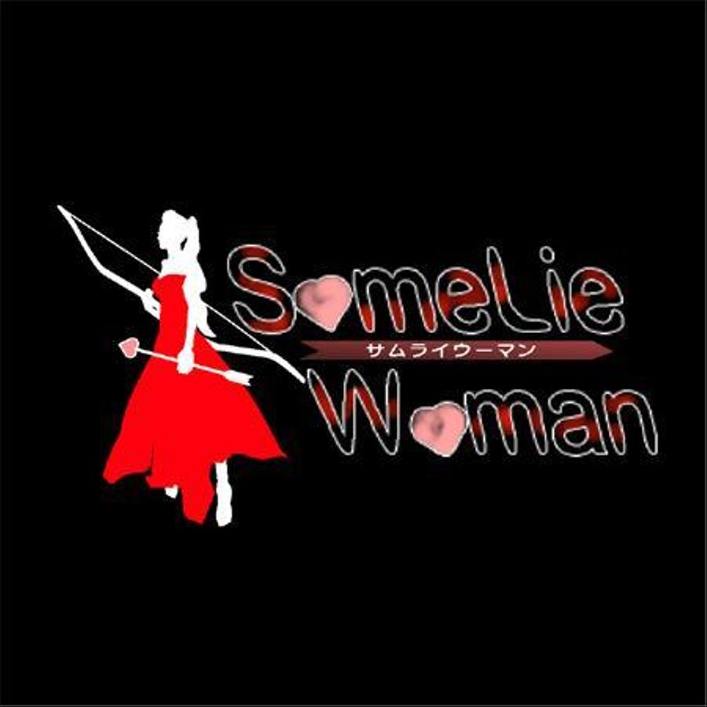 someliewoman01.jpg