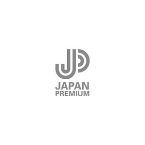 maakun1125 (maakun1125)さんの日本の信頼　安心　本物　価値　最高を意味するロゴへの提案