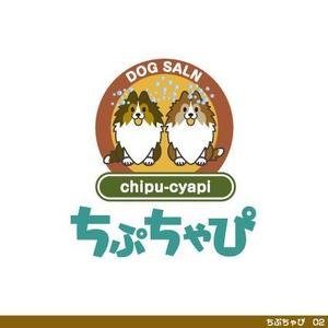 tori_D (toriyabe)さんのトリミングサロン「ちぷちゃぴ」のロゴ作成への提案