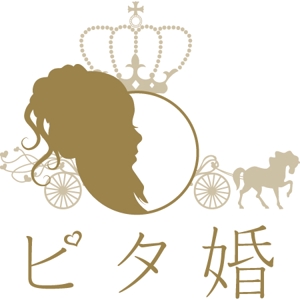 ふぅ (daisuke0518)さんの「ピタ婚」のロゴ作成への提案