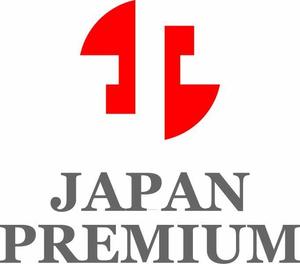 SUN DESIGN (keishi0016)さんの日本の信頼　安心　本物　価値　最高を意味するロゴへの提案