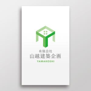 doremi (doremidesign)さんの住宅の設計と建築、不動産業を行う会社「有限会社山越建築企画」のロゴ作成への提案