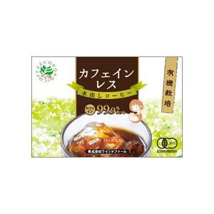 andockさんのカフェインレス水出しコーヒーのラベルデザインへの提案