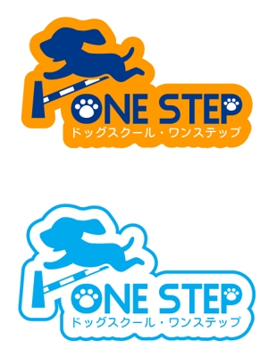 akipic (akipic)さんの「ドッグスクール ONE STEP 」のロゴ作成（商標登録無し）への提案