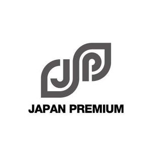 DOOZ (DOOZ)さんの日本の信頼　安心　本物　価値　最高を意味するロゴへの提案