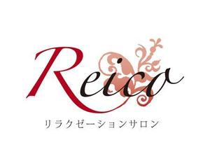 さんの「リラクゼーションサロン　Reico」のロゴ作成への提案