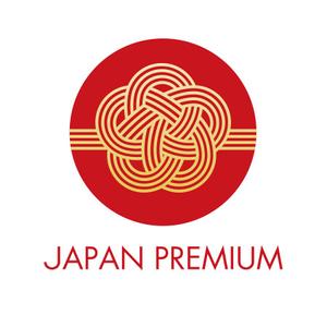 STUDIO ROGUE (maruo_marui)さんの日本の信頼　安心　本物　価値　最高を意味するロゴへの提案