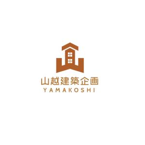 Hagemin (24tara)さんの住宅の設計と建築、不動産業を行う会社「有限会社山越建築企画」のロゴ作成への提案