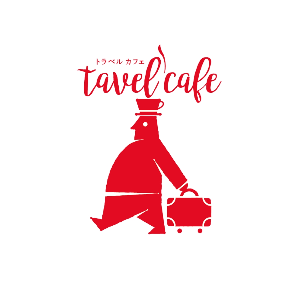カフェ　「トラベル　カフェ」のロゴ
