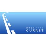 NSW (nouv)さんの不動産会社「ＣＵＲＡＳＴ」のロゴ作成への提案