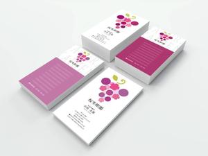 anri.s2 (anri07)さんの農園「桜果樹園」の名刺デザインへの提案