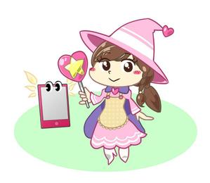 天宮　晃斗 (amamiya_a)さんの「保育士さんのお仕事探し」かわいいキャラクター作成！私たちのイメージを形にしてくださいへの提案
