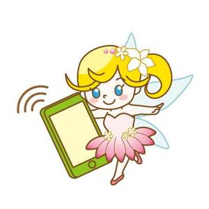 cuoretti  ()さんの「保育士さんのお仕事探し」かわいいキャラクター作成！私たちのイメージを形にしてくださいへの提案